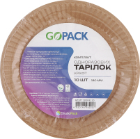 Комплект тарелок одноразовых крафт d180мм GoPack 10шт