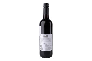 Вино 0.75л 13.5% красное сухое Сира Take Root бут