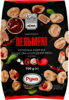 Пельмени замороженные курица-индейка с соусом Сладкий чили в начинке Лімо м/у 700г