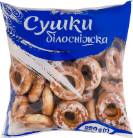 Сушки Белоснежка Українська Зірка м/у 250г