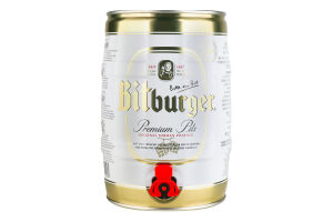 Пиво Bitburger світле