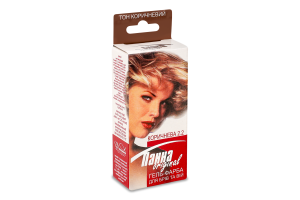 Гель-фарба д/брів та вій коричневий 8,8мл Панна