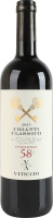 Вино 0.75л 13.5% красное сухое виноградное натуральное DOCG Кьянти Классико Viticcio бут