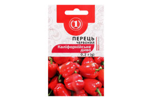 Насіння Перець Каліфорнійське диво червоне 0,2г ТМ "1"