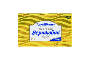 Маргарин 72% столовый Сливочный особый Запорізький м/у 500г