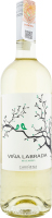Вино Vina Labrada Macabeo DOP біле сухе 0,75 л 13% (Іспанія) И852