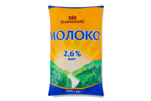 Молоко 2.6% пастеризованное Галичанське м/у 900г