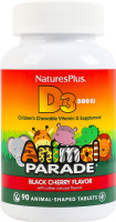 Добавка дієтична жувальні таблетки 500МО Вітамін D3 для дітей Nature's Plus 90шт