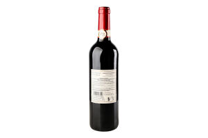 Вино Les Ormes de Cambras Cabernet Sauvignon red