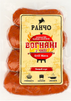 Ковбаски Вогняні з чилі Ранчо в/к в/с кг