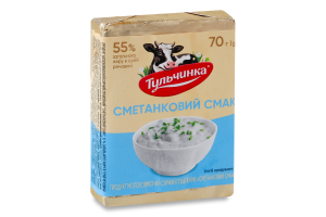 Продукт сырный 55% молокосодержащий плавленый Сметанковый вкус Тульчинка м/у 70г