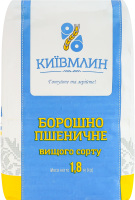 Борошно пшеничне Київмлин м/у 1.8кг