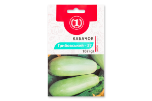Насіння Кабачок Грибовський 10г ТМ "1"