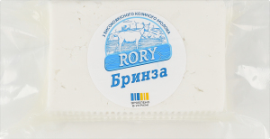 Брынза 42% из козьего молока Rory кг