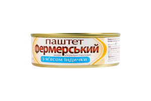 Паштет з м'ясом індички стерилізований Фермерський з/б 240г