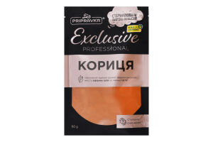 Корица Exclusive Professional Pripravka д/п 60г