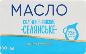 Масло Селянське солодковершкове 73% 180г Альдіс Д