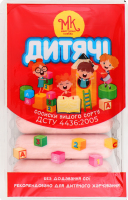 Сосиски Дитячі в/г п/а 275г газ/уп Майстерня ковбас