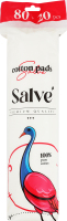 Диски ватні Salve +20шт