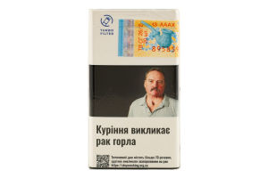Сигарили Compliment White Demi Slims