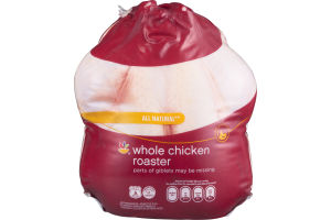 Ahold Whole Chicken Roaster