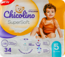 Трусики-підгузники для дітей 12-17кг 5 Super Soft Chicolino 34шт