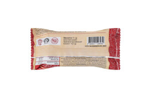 Пирожок с вишней Рома м/у 75г