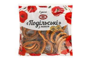 Сушки с маком Подольские БКК м/у 250г