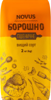 Борошно пшеничне Novus в/с м/у 2кг