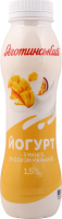 Йогурт 1.5% питьевой с манго и соком маракуйи Яготинський п/бут 270г