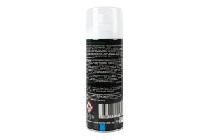 Пена для бритья увлажняющая для чувствительной кожи For men Cristal 400мл