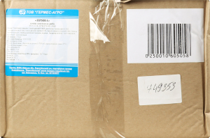 Смесь комплекснаядля посола рыбы Пряная (сырье)