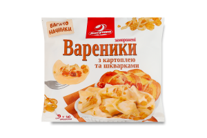 Вареники замороженные с картофелем и шкварками Ласунка м/у 600г