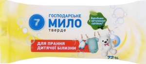 Мило госп. Семерка 125 г 72% д/прання дит. білизни New