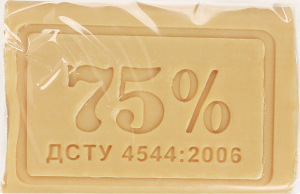 Мыло хозяйственное Люкс 75%