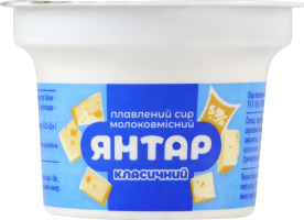 Сир плавлений 55% молоковмісний Янтар класичний Зорька ст 100г