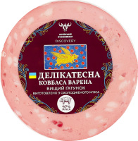 Ковбаса варена Делікатесна в/ґ (т/у 0,3кг)