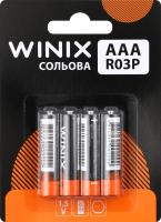 Батарейка солевая AAA 1.5V R03P Winix 4шт