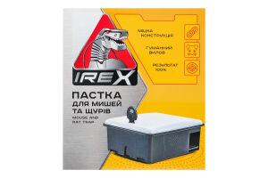 Пастка-живоловка д/мишей та щурів пластик Айрекс
