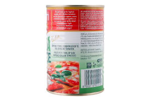 Соус для піци з травами Aromatica Mutti з/б 400г