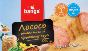 Лосось атлантичний у гірчичному соусі Banga к/у 120г