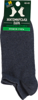 Носки мужские Житомирська пара №264 00 42-43 джинс