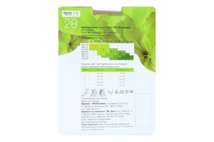 Чиста ВигоДА! Колготи жіночі Класік 20 ден бежевий р. 3