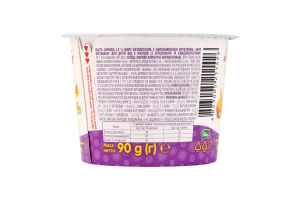 Паста сиркова 3.9% для дітей від 8міс безлактозна Абрикос-банан Яготинське для дітей ст 90г