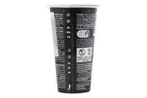 Напій молочний Caffelatte з смаком Espresso 200мл стакан Parmalat