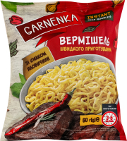 Вермішель швидкого приготування зі смаком яловичини Garnenka м/у 60г