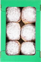 Берлинер с клубникой Гама Fresh Sandwiches к/у 0.42кг