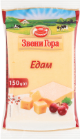 Сир 50% твердий Едам Звени Гора м/у 150г