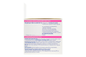 Крем для лица для сухой кожи дневной питательный с натуральным аргановым маслом + гиалуроновая кислота SPF 30 Nivea 50мл