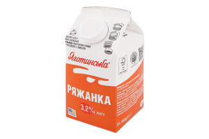 Ряженка 3.2% Яготинська п/п 450г